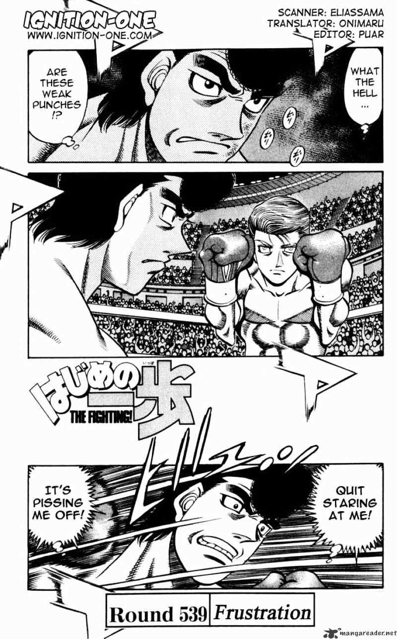 Hajime no Ippo: Fighting Spirit, Chapter 539 image 01